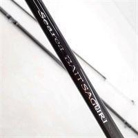 ２３シーリアベイトサグリ３５０